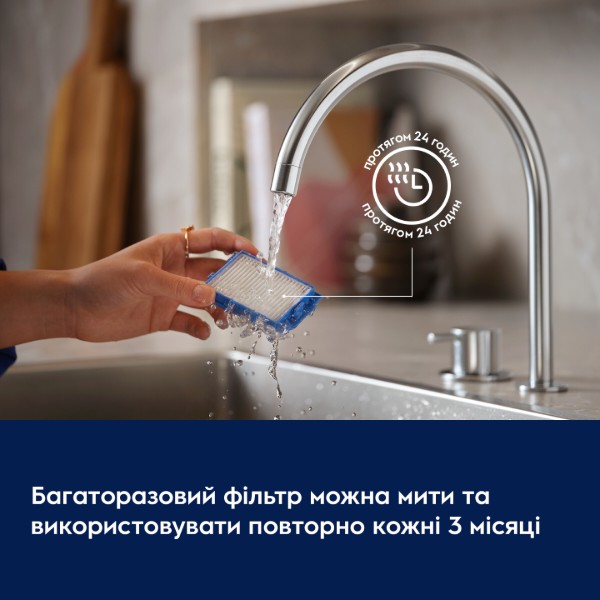 Фото - Робот-пылесос моющий Electrolux ER81UW3SW